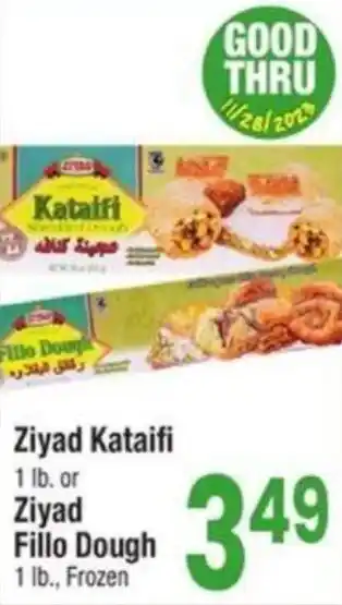 Jewel-Osco Ziyad Kataifi 1 lb. or Ziyad Fillo Dough offer
