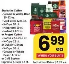 ACME Starbucks Coffee offer