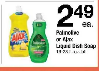 ACME Palmolive Or Ajax Liquid Dish Soap offer