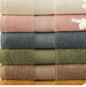 JC Penney Fieldcrest oversized spa bath towels offer