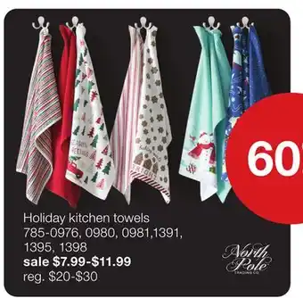 JC Penney Holiday kitchen towels offer