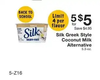 Fairway Store Market Silk Greek Style Coconut Milk Alternative offer