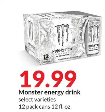 Hy-Vee Monster energy drink offer