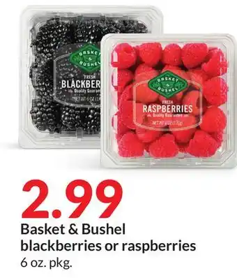 Hy-Vee Basket & bushel blackberries or raspberries offer