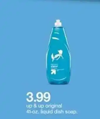 Target 41-oz Liquid Dish Soap offer