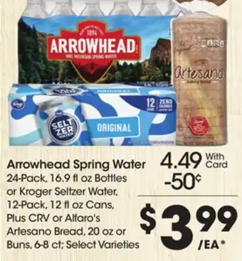 Ralphs Arrowhead spring water offer