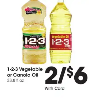 Ralphs 1-2-3 vegetable or canola oil offer