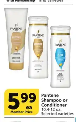 Albertsons Pantene shampoo or conditioner offer