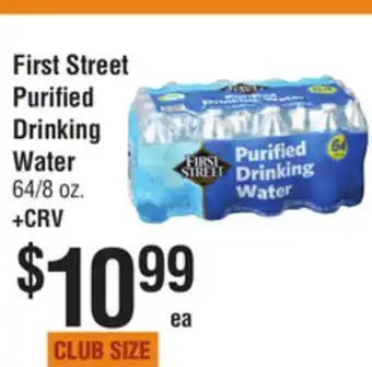 Smart & Final First street purified drinking water offer
