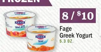 Heinen's Fage greek yogurt offer