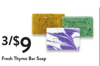 Fresh Thyme Fresh thyme bar soap offer