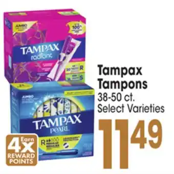 Jewel-Osco Tampax tampons offer