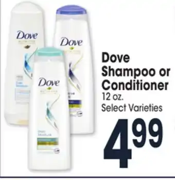 Jewel-Osco Dove shampoo or conditioner offer