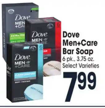 Jewel-Osco Dove men + care bar soap offer
