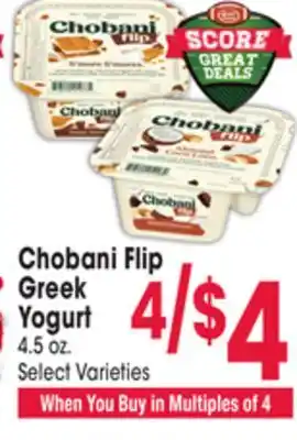 Jewel-Osco Chobani flip greek yogurt offer