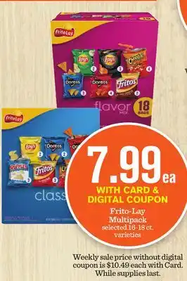 Mariano's Frito-lay multipack offer
