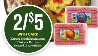 Mariano's Kroger breakfast sausage links or patties offer