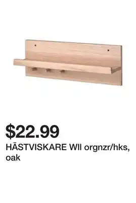 Ikea Hästviskare wll orgnzr/hks, oak offer