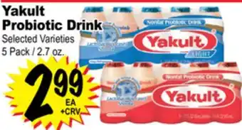 Superior Grocers Yakult probiotic drink offer