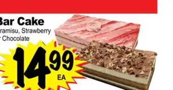 Superior Grocers Bar cake offer