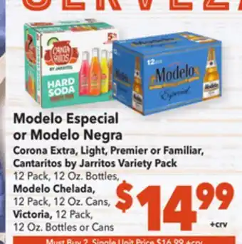 Vallarta Supermarkets Modelo especial or modelo negra corona extra, light, premier or familiar, cantaritos by jarritos variety pack offer