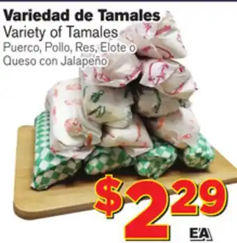 El Super Fresh Variety of tamales offer