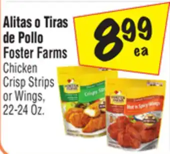 El Super Chicken crisp strips or wings offer