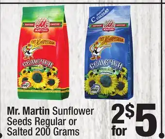 Super King Markets Mr. martin sunflower seeds offer