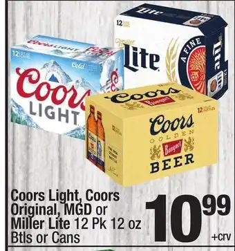 Super King Markets Coors light, coors original, mgd or miller lite offer
