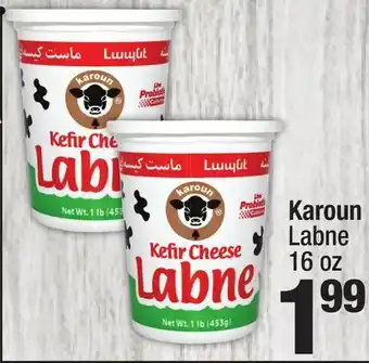 Super King Markets Karoun labne offer