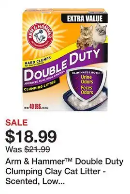 Petsmart Arm & hammer double duty clumping clay cat litter - scented, low dust, low tracking offer