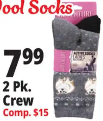 Ocean State Job Lot 2 pk. crew offer