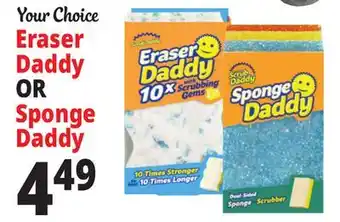 Ocean State Job Lot Eraser daddy or sponge daddy offer