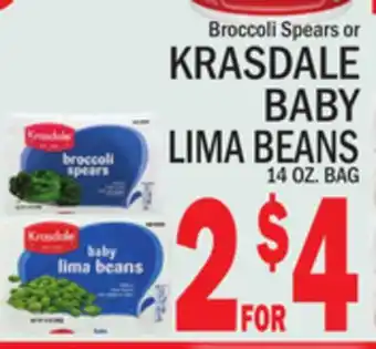 C Town Krasdale baby lima beans offer
