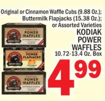 C Town Kodiak power waffles 10.72-13.4 oz. box offer