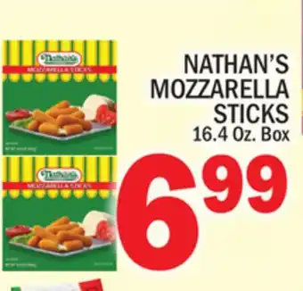 C Town Nathan's mozzarella sticks offer