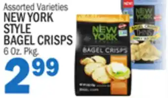 C Town New york style bagel crisps offer