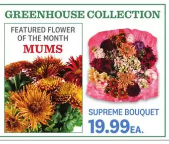 Kings Food Markets Supreme bouquet offer