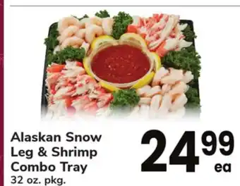 ACME Alaskan snow leg & shrimp combo tray offer