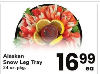 ACME Alaskan snow leg tray offer