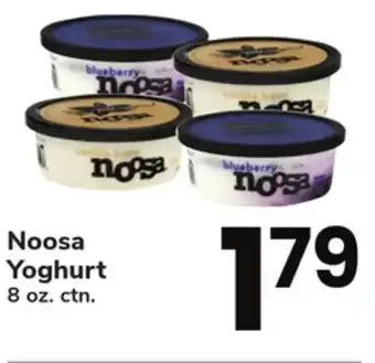 ACME Noosa yoghurt offer