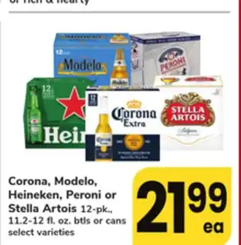 ACME Corona, modelo, heineken, peroni or stella artois offer