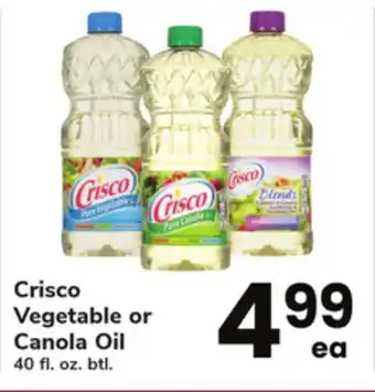 ACME Crisco vegetable or canola oil offer