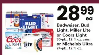ACME Budweiser, bud light, miller lite or coors light 30-pk., 12 fl. oz. cans or michelob ultra 24-pk., 12 fl. oz offer