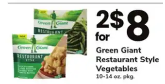 ACME Green giant restaurant style vegetables offer