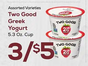 DeCicco & Sons Two good greek yogurt offer