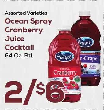 DeCicco & Sons Ocean spray cranberry juice cocktail offer