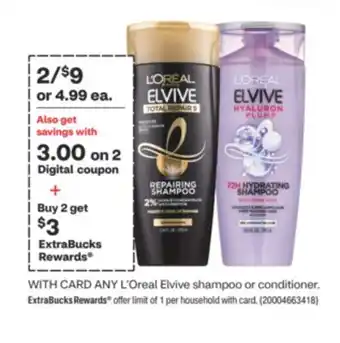 CVS Any l'oreal elvive shampoo or conditioner offer