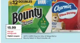 CVS Charmin ultra 12 mega roll or bounty select-a-size 6 double roll offer