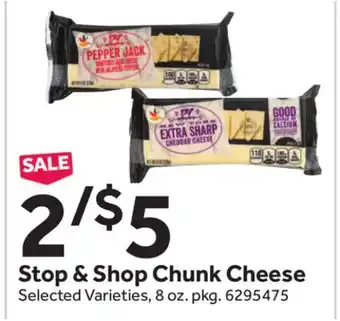 Stop&Shop Stop & shop chunk cheese offer